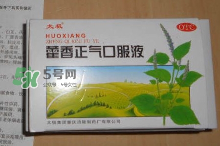 藿香正氣液可以帶上飛機嗎？藿香正氣液能預防中暑嗎