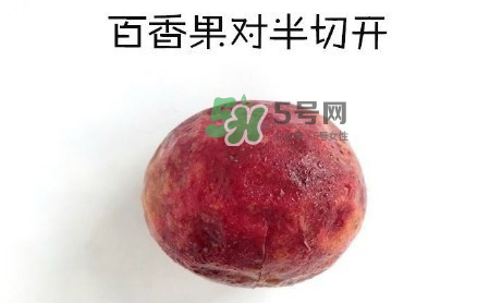 百香果養樂多好喝嗎？百香果養樂多怎么做？