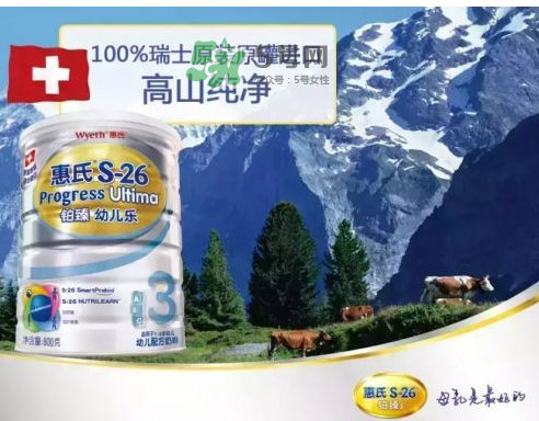 惠氏鉑臻和金裝的區別 惠氏鉑臻和金裝的哪個好？