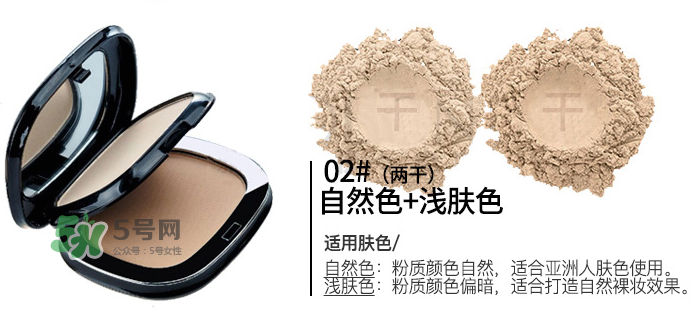雅邦粉餅怎么樣？雅邦粉餅為什么便宜？