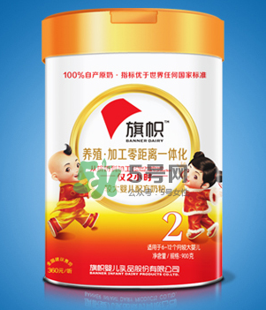 旗幟奶粉怎么樣？旗幟奶粉好不好？