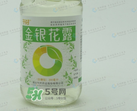 金銀花露怎么喝？金銀花露直接打開喝還是兌水喝好？