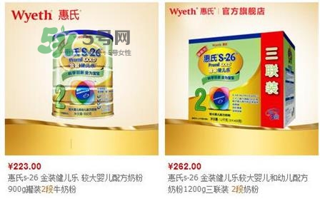 惠氏鉑臻和金裝的區別 惠氏鉑臻和金裝的哪個好？