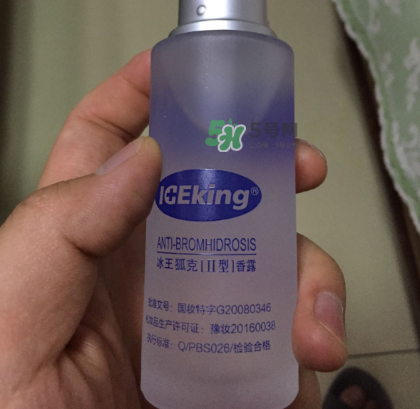 冰王狐克效果怎么樣？冰王狐克有用嗎？
