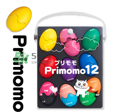 Primomo蠟筆怎么用？Primomo蠟筆會染手指嗎？