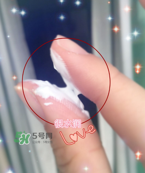 蘭瑟素顏霜怎么樣？蘭瑟素顏霜好用嗎？