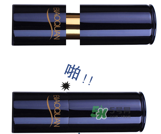 碧奧泉口紅怎么樣？碧奧泉是什么牌子？