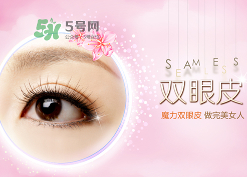 三伏天可以割雙眼皮嗎？三伏天做雙眼皮好嗎？