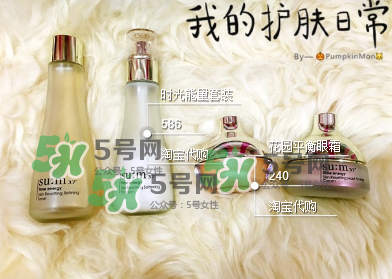sum37適合孕婦嗎？sum37孕婦可以用嗎？