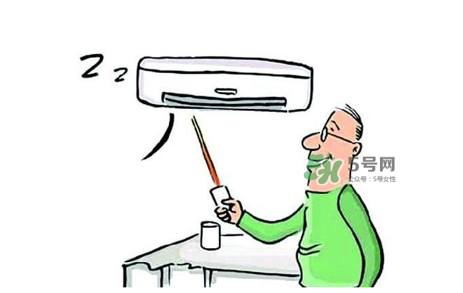 開空調還有蚊子嗎？開空調有蚊子怎么辦？