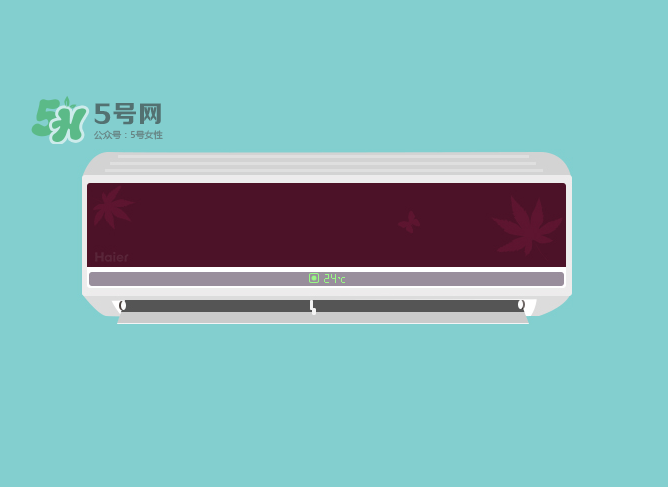 開空調(diào)很費(fèi)電嗎？開空調(diào)費(fèi)電還是開風(fēng)扇費(fèi)電？
