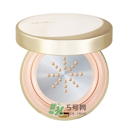 sum37氣墊孕婦能用嗎？sum37氣墊粉餅適合孕婦嗎？