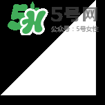 su:m37度口紅孕婦能用嗎？su:m37度口紅適不適合孕婦？