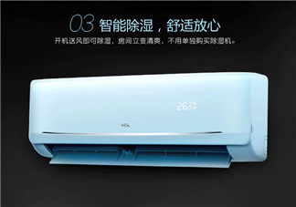 開空調(diào)太干燥怎么辦？開空調(diào)很干怎么辦？