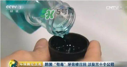 麥迪安牙膏含氟嗎？愛茉莉麥迪安86牙膏保質期