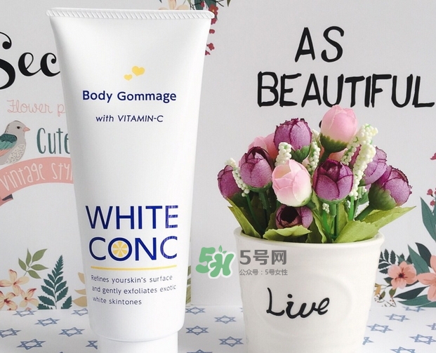 white conc明星產品有哪些_white conc什么產品好用