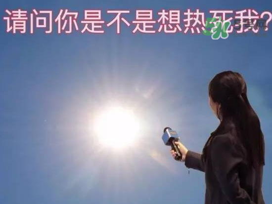 2017年幾月份最熱？2017年幾月份涼快？