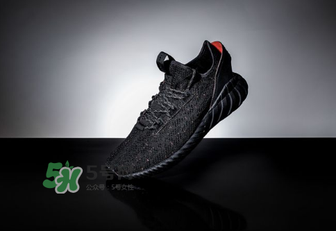 adidas tubular doom sock多少錢？阿迪達斯小椰子專柜價格