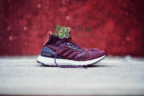 adidas ultraboost mid atr酒紅配色會發售嗎？