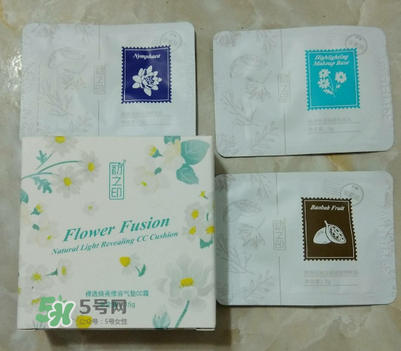 初之印化妝品怎么樣？初之印的東西怎么樣？