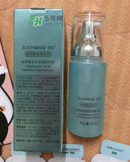 透真玻尿酸保濕精華液怎么樣？透真玻尿酸保濕精華液好用嗎？