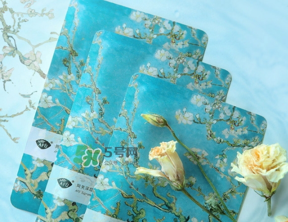 阿芙面膜孕婦能用嗎？阿芙面膜有熒光劑嗎？