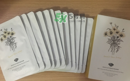 阿芙面膜孕婦能用嗎？阿芙面膜有熒光劑嗎？