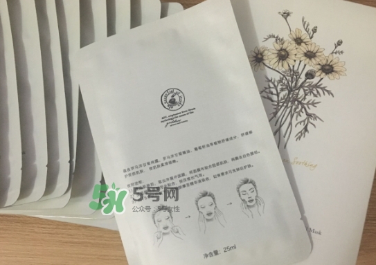阿芙面膜孕婦能用嗎？阿芙面膜有熒光劑嗎？