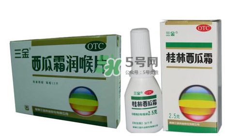 寶寶口腔潰瘍能用西瓜霜嗎？西瓜霜寶寶能不能用？