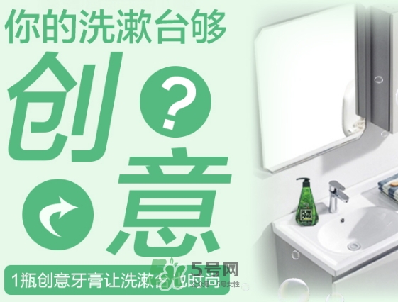 lg竹鹽牙膏怎么樣？lg竹鹽按壓牙膏怎么用？
