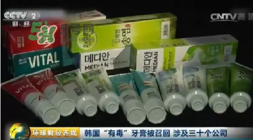 麥迪安牙膏含氟嗎？愛茉莉麥迪安86牙膏保質期