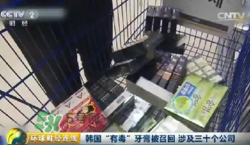 麥迪安牙膏含氟嗎？愛茉莉麥迪安86牙膏保質期
