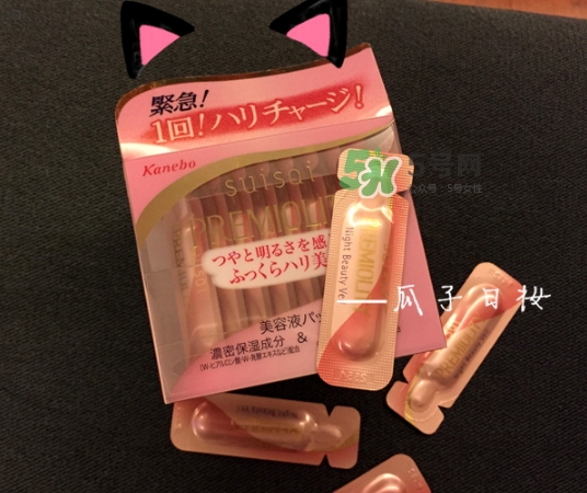 嘉娜寶玻尿酸美容液怎么樣？嘉娜寶玻尿酸美容液怎么用