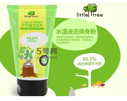 英國小樹苗質量曝光 英國小樹苗質量如何？
