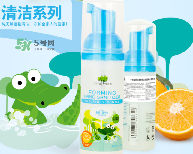 英國小樹苗英國沒有嗎？英國小樹苗官網地址是什么