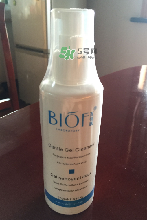百悅膚產品怎么樣？百悅膚產品好用嗎？