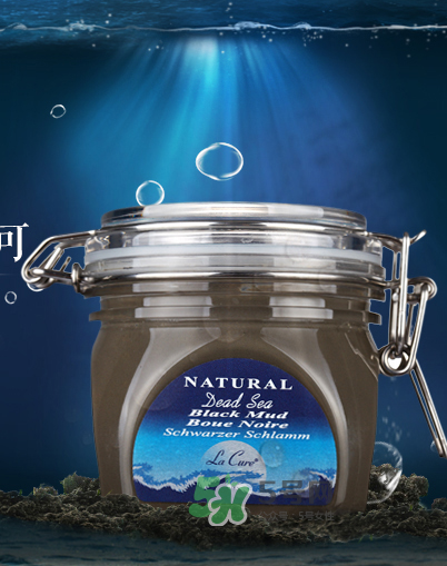 約旦死海泥面膜怎么樣？約旦死海泥面膜用了會刺痛嗎？