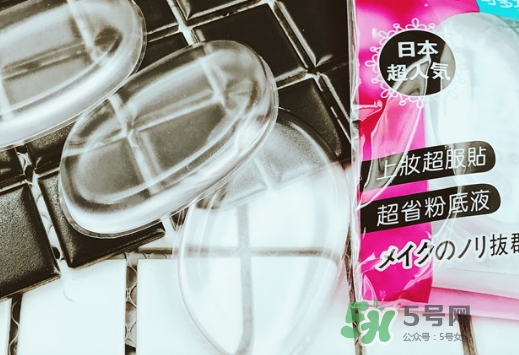 mocodo硅膠粉撲怎么樣？mocodo硅膠粉撲多少錢？