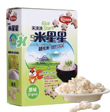 禾泱泱RIVSEA是什么牌子？禾泱泱RIVSEA是哪國的？