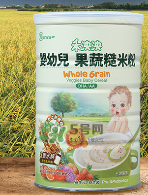 禾泱泱米粉怎么樣？禾泱泱米粉好吃嗎？
