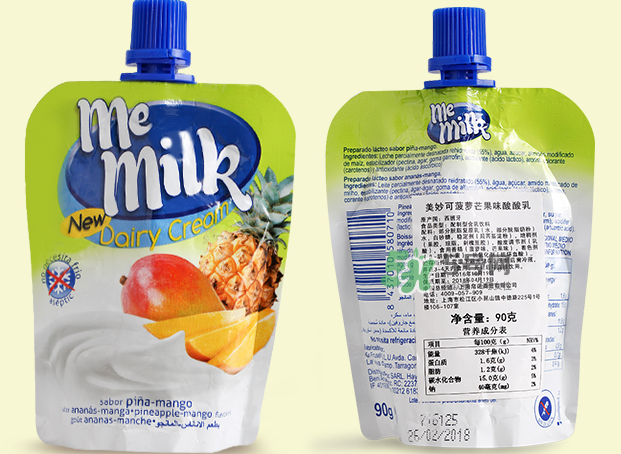 美妙可me milk酸奶怎么樣？美妙可me milk斷奶好嗎？