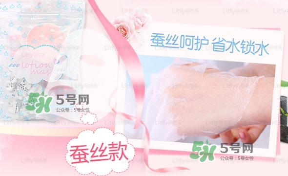麗塔芙壓縮面膜怎么樣？litfly麗塔芙壓縮面膜怎么用？