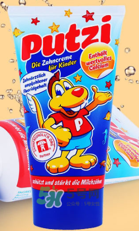 putzi牙膏怎么樣？德國putzi牙膏好用嗎？