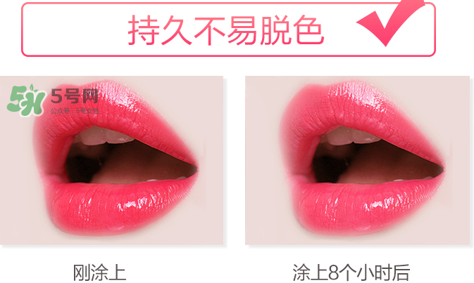 besty口紅怎么樣？besty口紅什么品牌？
