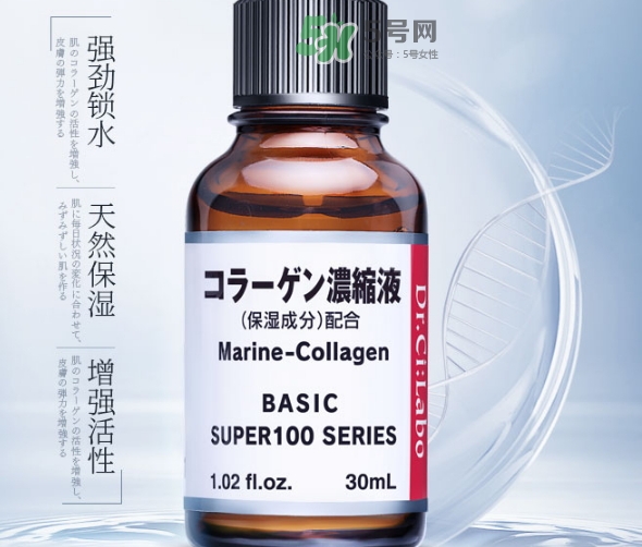 城野醫生膠原蛋白原液怎么用？城野醫生膠原蛋白原液怎么樣
