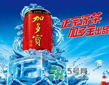 兒童可以喝加多寶嗎？寶寶能喝加多寶嗎？