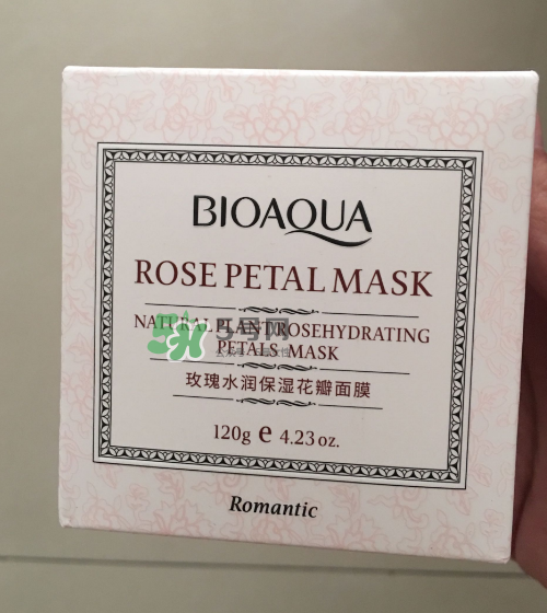 泊泉雅睡眠面膜怎么樣？泊泉雅睡眠面膜好用嗎？