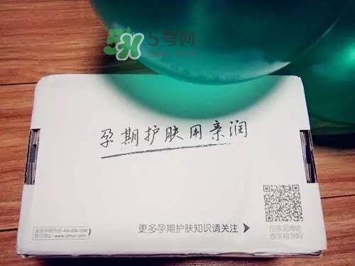 親潤孕婦護(hù)膚品怎么樣？親潤豆乳補(bǔ)水系列好用嗎？