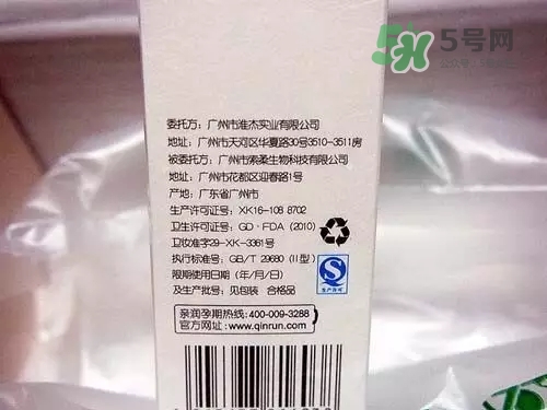 親潤孕婦護(hù)膚品怎么樣？親潤豆乳補(bǔ)水系列好用嗎？