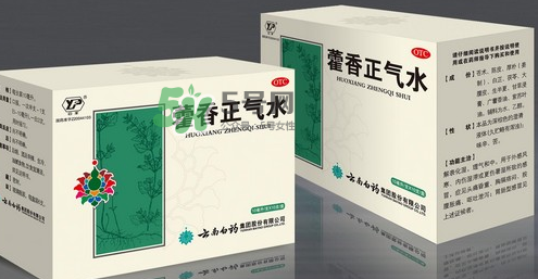 藿香正氣水不能和什么一起吃？藿香正氣水不能與什么同吃？